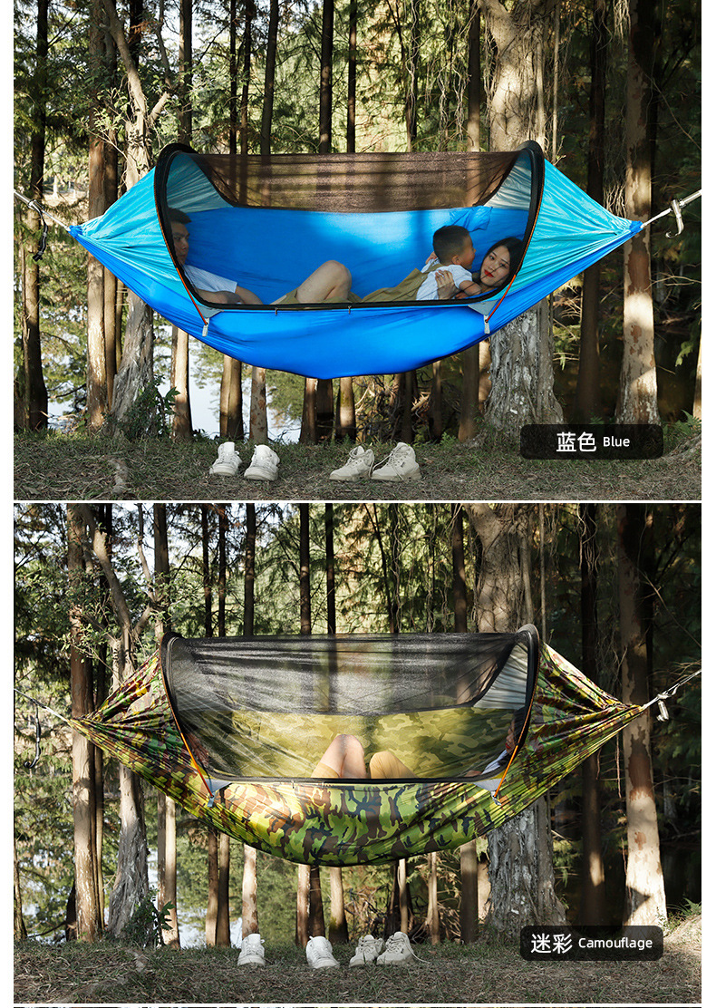 Cheap Goat Tents 2